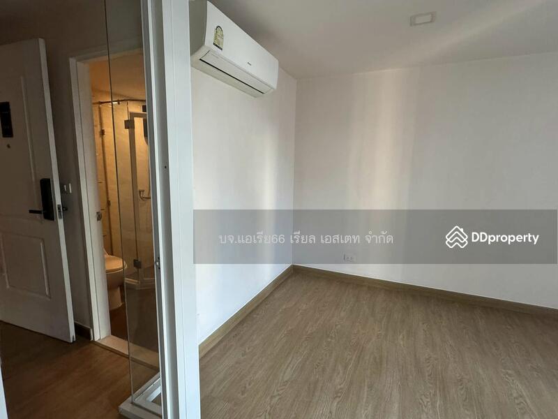 ขาย - The Light New York : เดอะ ไลท์ นิวยอร์ค, กรุงเทพ