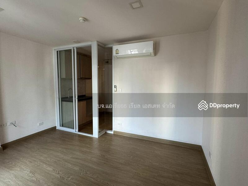 ขาย - The Light New York : เดอะ ไลท์ นิวยอร์ค, กรุงเทพ