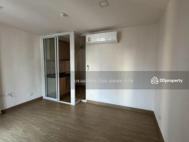 ขาย - The Light New York : เดอะ ไลท์ นิวยอร์ค, กรุงเทพ