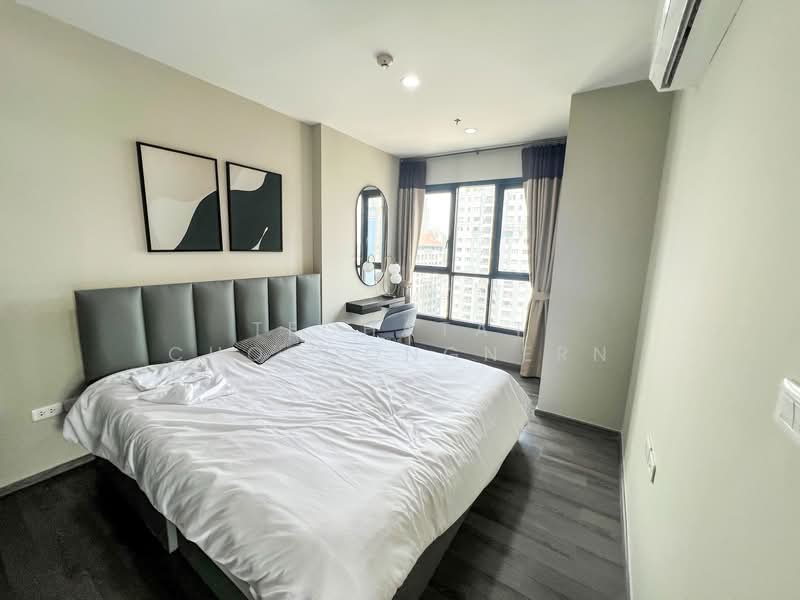 The Base Park East Sukhumvit 77, Bangkok, 99 Soi Pridi Banomyong 2, Phra Kanong Nua, Watthana, Bangkok, 2 Bedrooms, 50 sqm, Condo For Rent, by Techatat Chosoongnern, 11841923 - DDproperty.com