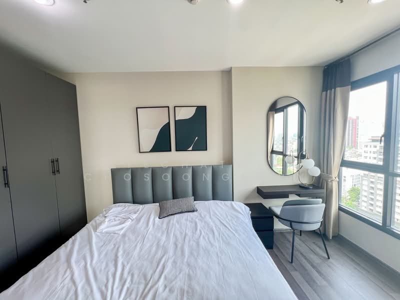 The Base Park East Sukhumvit 77, Bangkok, 99 Soi Pridi Banomyong 2, Phra Kanong Nua, Watthana, Bangkok, 2 Bedrooms, 50 sqm, Condo For Rent, by Techatat Chosoongnern, 11841923 - DDproperty.com