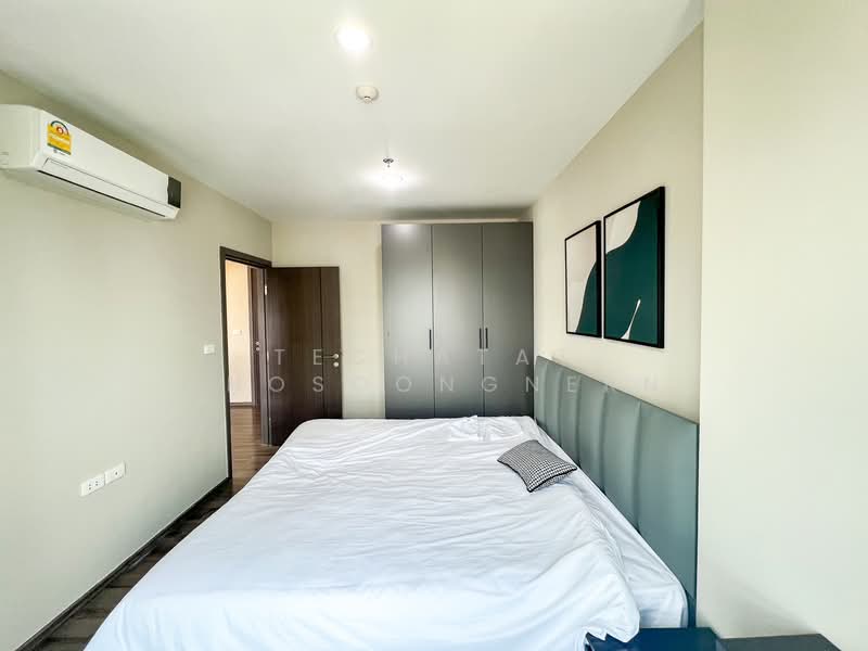 The Base Park East Sukhumvit 77, Bangkok, 99 Soi Pridi Banomyong 2, Phra Kanong Nua, Watthana, Bangkok, 2 Bedrooms, 50 sqm, Condo For Rent, by Techatat Chosoongnern, 11841923 - DDproperty.com