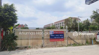 ขาย - ขายด่วน ที่ดินโซนลาดพร้าว-รามอินทรา, กรุงเทพ