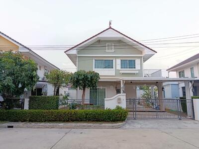 ขาย - Perfect Place Wongwaen-Ramkhamhaeng : เพอร์เฟค เพลส วงแหวน-รามคำแหง, กรุงเทพ