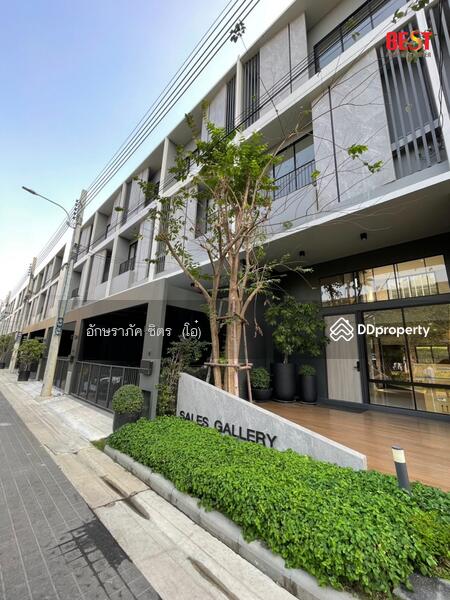 For Sale - NUE Cove North Ratchapruek, Nonthaburi