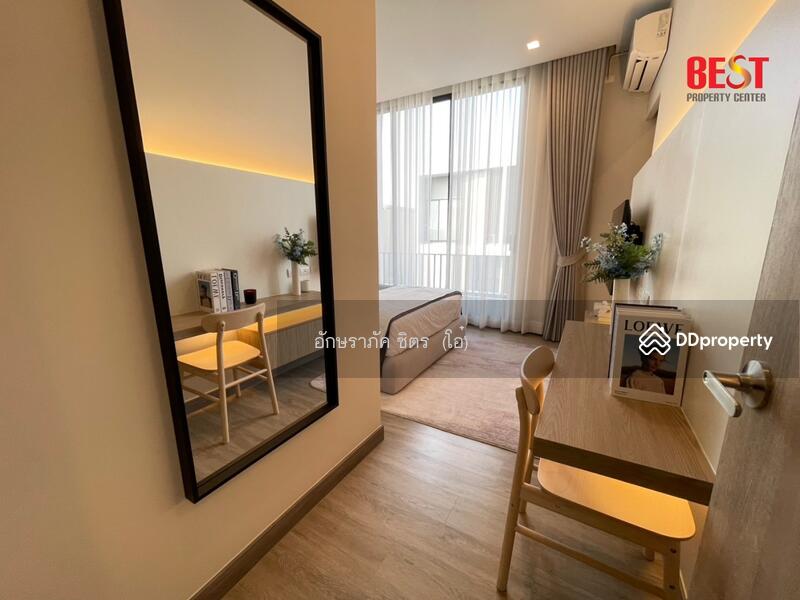 For Sale - NUE Cove North Ratchapruek, Nonthaburi