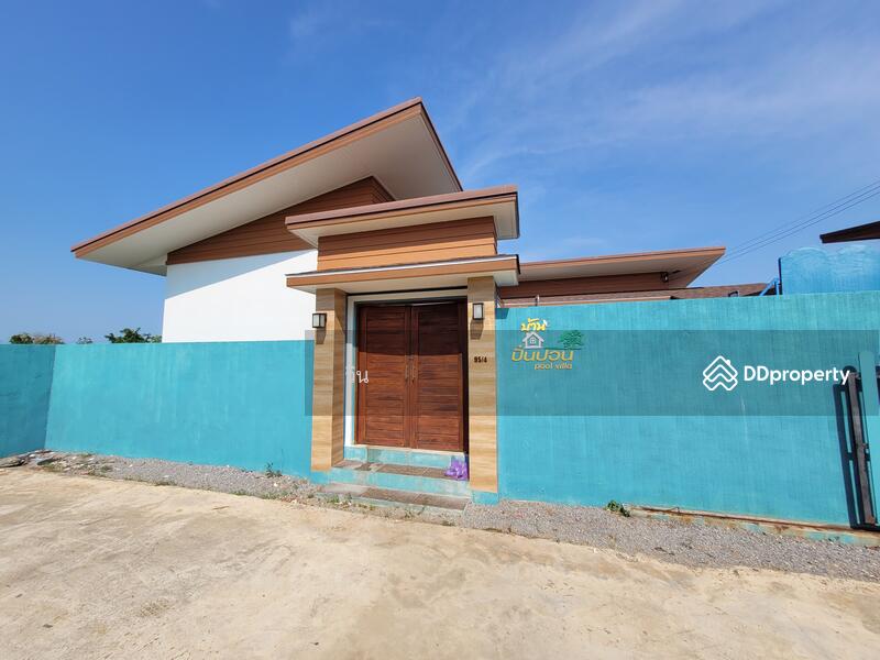 ขาย - โครงการบ้านเจ้าคุณวิลล่า (หัวหิน), ประจวบคีรีขันธ์