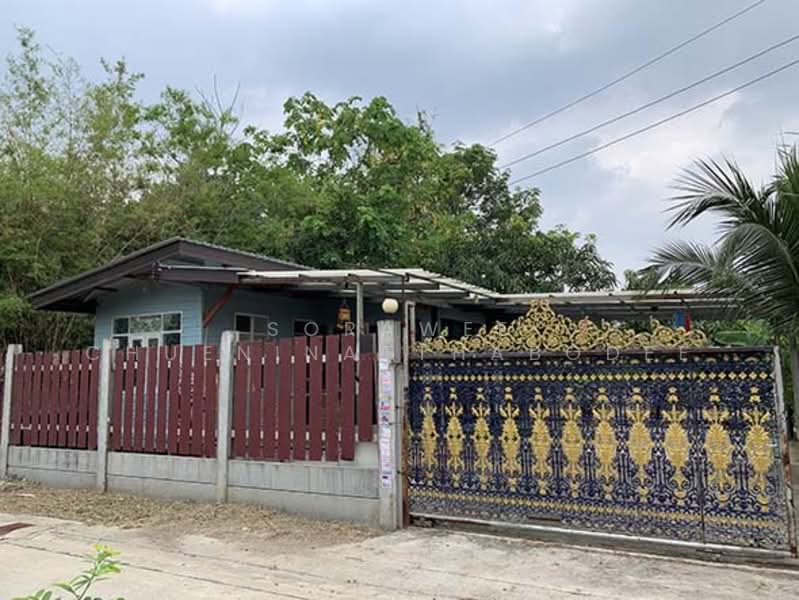 ขาย บ้านและที่ดิน ขนาด 1 ไร่ เฉลิมพระเกียรติ ร.๙, กรุงเทพ, เฉลิมพระเกียรติ ร.9, ดอกไม้, ประเวศ, กรุงเทพ, 1,600 ตร.ม., ที่ดิน ขาย, โดย Sorawee Chueninatthabodee, 11843307 - DDproperty.com