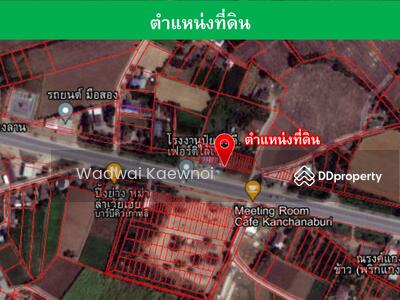 ขาย - ที่ดิน ตำบล หนองลาน อำเภอท่ามะกา กาญจนบุรี ใกล้มหาวิทยาลัยเกษตรศาสตร์กำแพงแสน, กาญจนบุรี