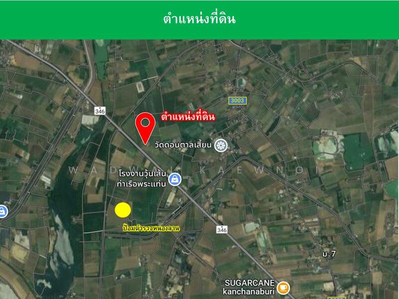 ขาย - ที่ดินติดถนนปทุมธานี-บางเลน ตำบล อุโลกสี่หมื่น อำเภอท่ามะกา กาญจนบุรี, กาญจนบุรี