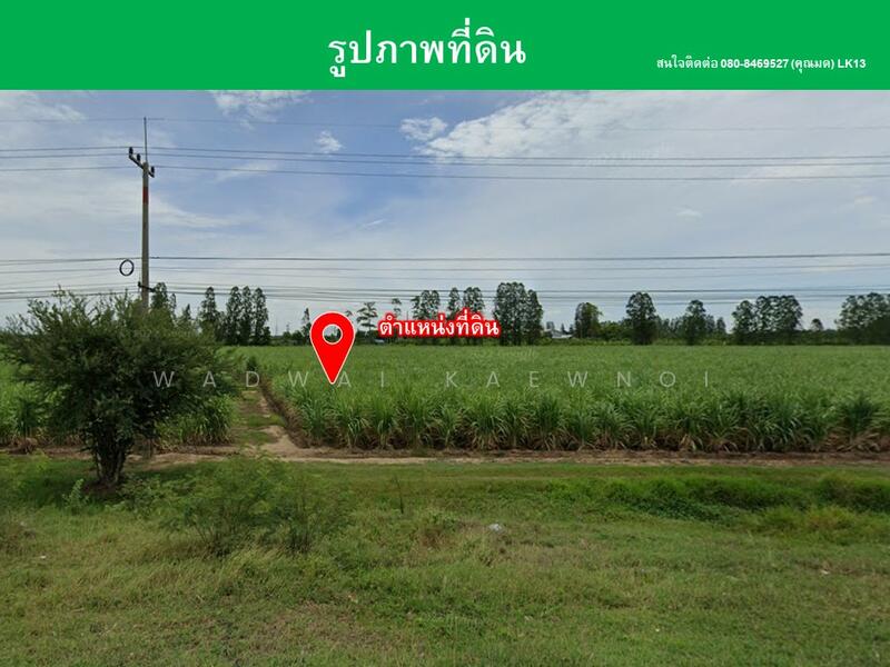 ขาย - ที่ดินติดถนนปทุมธานี-บางเลน ตำบล อุโลกสี่หมื่น อำเภอท่ามะกา กาญจนบุรี, กาญจนบุรี