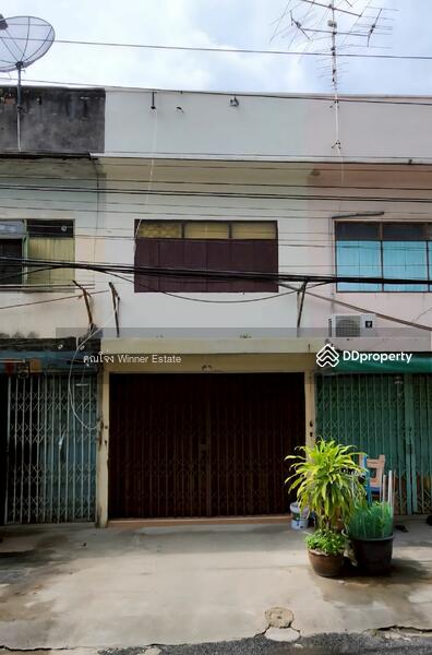 ขาย - เจริญนคร, กรุงเทพ