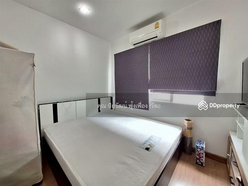 For Sale - Golden Neo Chaiyaphruek-Wongwean, Nonthaburi
