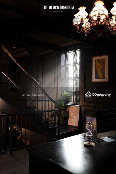 ขาย - The Black Kingdom Pool Villa, กรุงเทพ