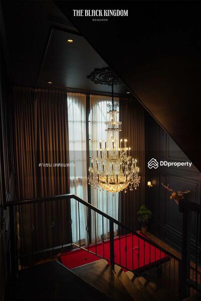 ขาย - The Black Kingdom Pool Villa, กรุงเทพ
