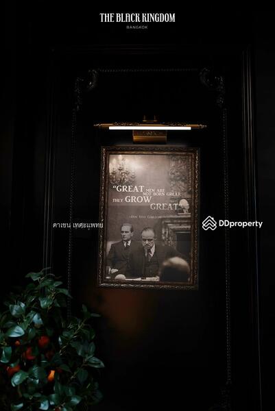 ขาย - The Black Kingdom Pool Villa, กรุงเทพ