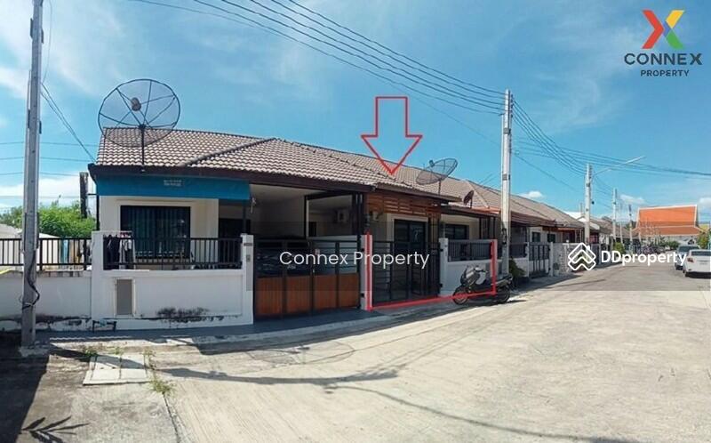 For Sale - My Proud Panusnikom, Chon Buri