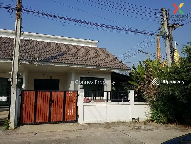 For Sale - My Proud Panusnikom, Chon Buri