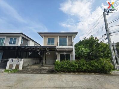 ขาย - เซนโทร ปิ่นเกล้า-วงแหวน : Centro Pinklao-Wongwaen, นนทบุรี
