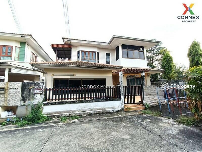 For Sale - Baan Kaewkarn Watcharapol, Bangkok