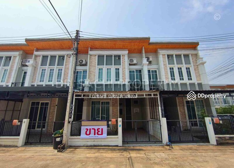 For Sale - Golden Town Chiang Rai, Big C Airport, Chiang Rai