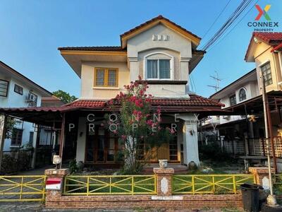 ขาย - ชลลดาสายไหม : Chonlada Saimai, กรุงเทพ