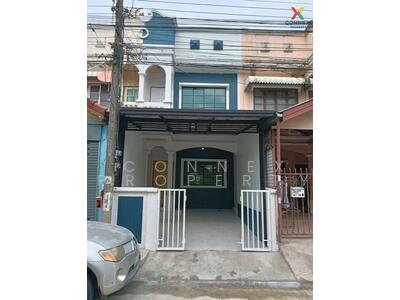 ขาย - สุภาวัลย์ รามคำแหง Supawan Ramkhamhaeng, กรุงเทพ