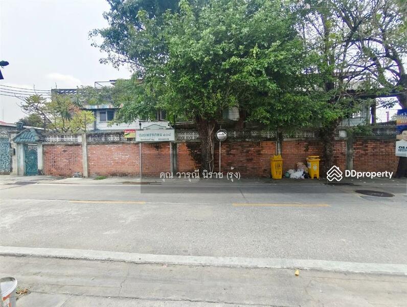 ขาย - ที่ดินเปล่า 100 ตร.ว. ที่ดินเปล่า ซอยเพชรเกษม108, กรุงเทพ