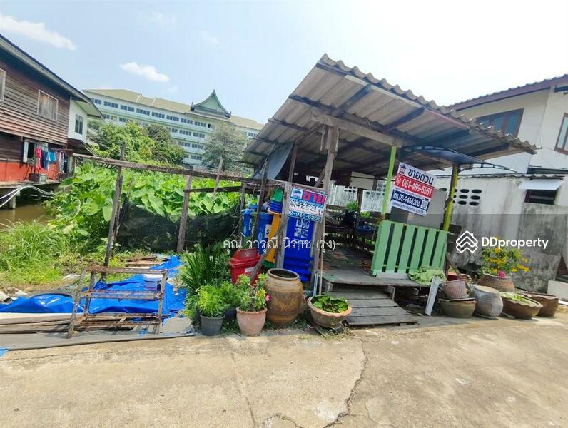 ขาย - ที่ดินเปล่า 100 ตร.ว. ที่ดินเปล่า ซอยเพชรเกษม108, กรุงเทพ
