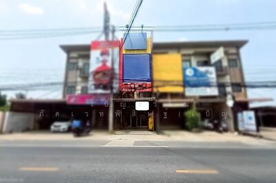 ขาย - WR-874305 อาคารพาณิชย์ นาป่า ถ.หนองยายรัก 1 ชลบุรี ใกล้โรบินสัน, ชลบุรี