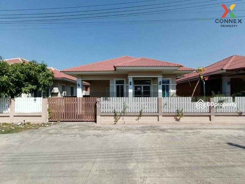 For Sale - Pasiri Green Park 4, Saraburi