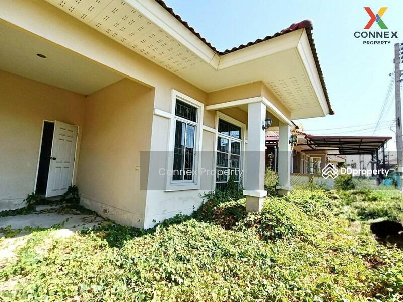 For Sale - Pasiri Green Park 4, Saraburi