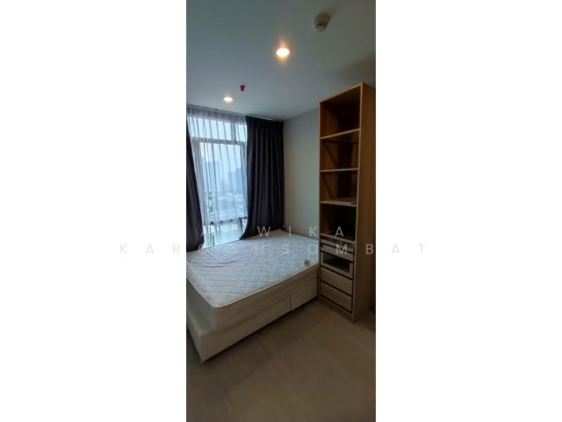 Metro Sky Bang Son Interchange (Prachachuen), Bangkok, 769 Pracha Chuen Road, Wong Sawang, Bang Sue, Bangkok, 2 Bedrooms, 45 sqm, Condo For Rent, by Amwika Karoonsombat, 11844579 - DDproperty.com