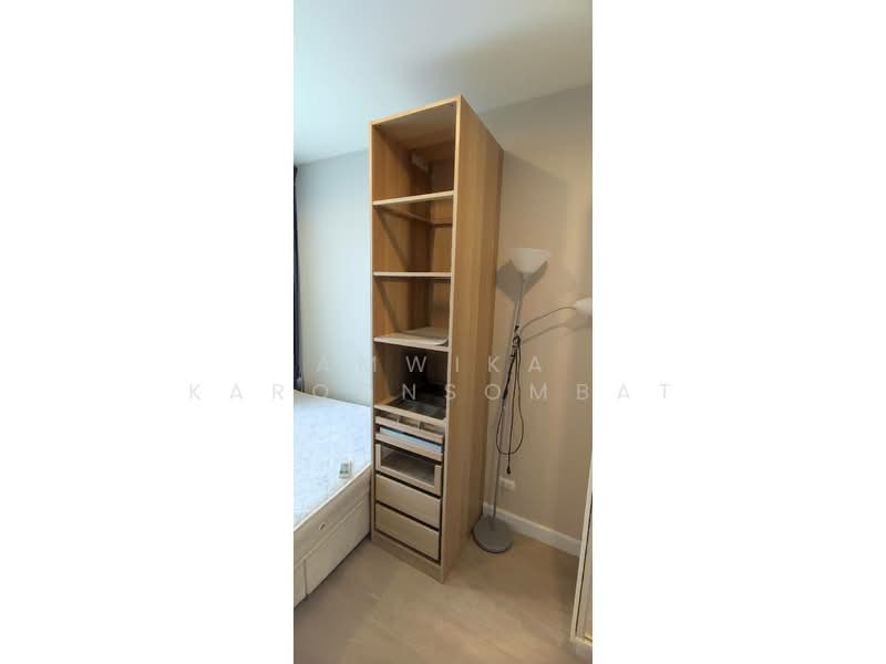 Metro Sky Bang Son Interchange (Prachachuen), Bangkok, 769 Pracha Chuen Road, Wong Sawang, Bang Sue, Bangkok, 2 Bedrooms, 45 sqm, Condo For Rent, by Amwika Karoonsombat, 11844579 - DDproperty.com