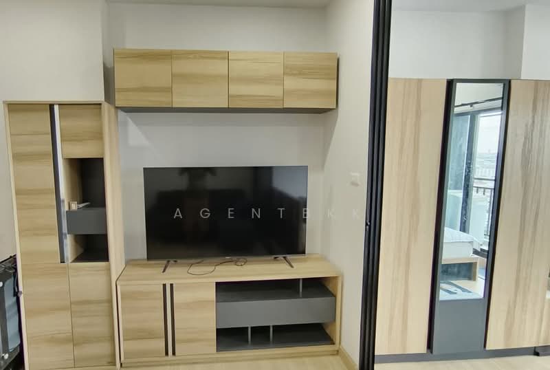 Supalai Loft Yaek Fai Chai Station, Bangkok, 351 Charan Sanitwong Road 31 Alley, Bang Khun Sri, Bangkok Noi, Bangkok, 1 Bedroom, 35 sqm, Condo For Rent, by Agentbkk, 11844657 - DDproperty.com
