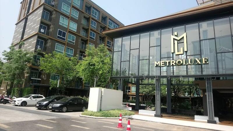 ขาย - Metro Luxe Kaset : เมโทร ลักซ์ เกษตร, กรุงเทพ