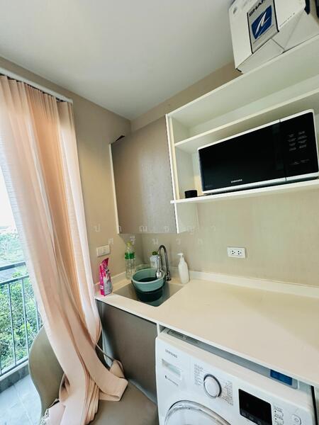 ขาย - Metro Luxe Kaset : เมโทร ลักซ์ เกษตร, กรุงเทพ