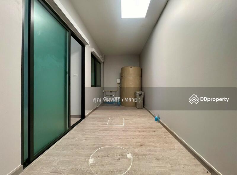 ☎️โทร 093-969-5663 Line : @central_home