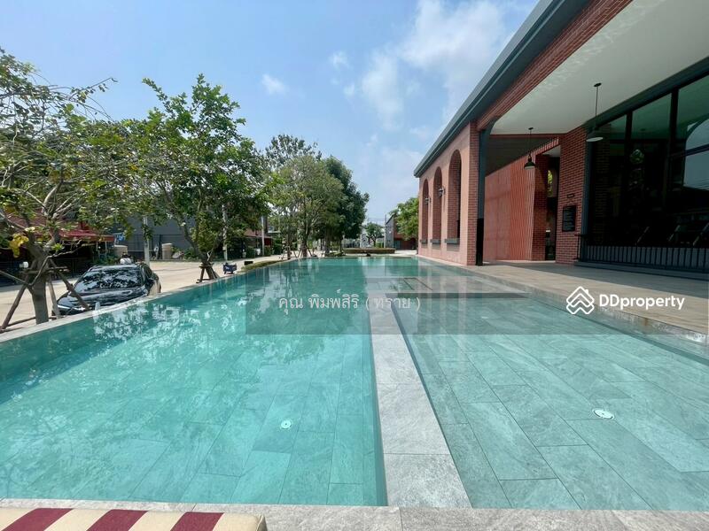 ☎️โทร 093-969-5663 Line : @central_home