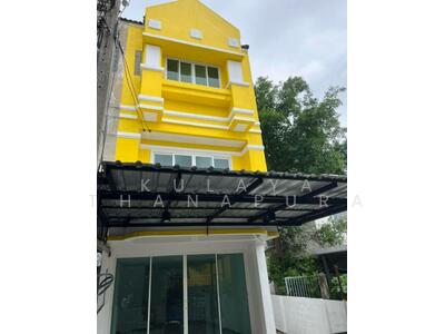 ขาย - THSS(N)-098 หมู่บ้านเกษรา คลาสิคโฮม คันนายาว กทม : Kesara Classic Home Village, Seri Thai Road, BKK, กรุงเทพ