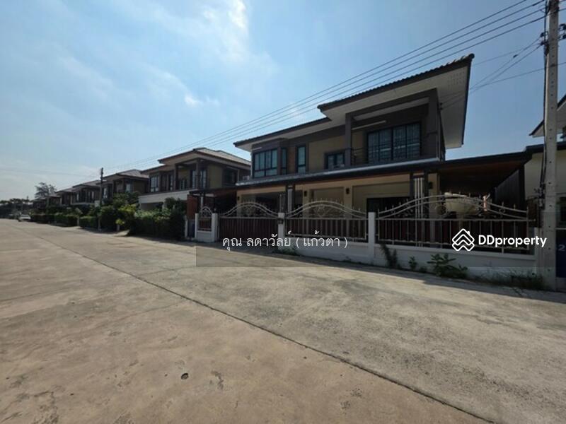 ☎️โทร 093-969-5663 Line : @central_home