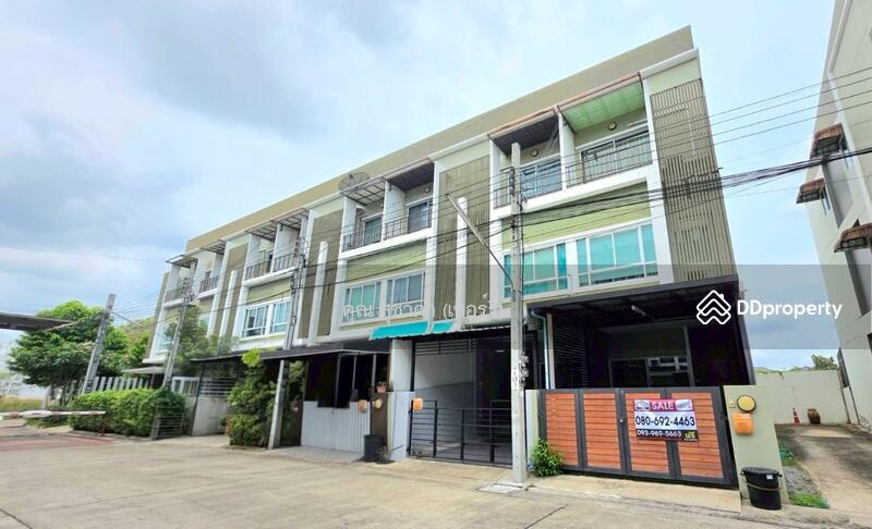 ☎️โทร 093-969-5663 Line : @central_home