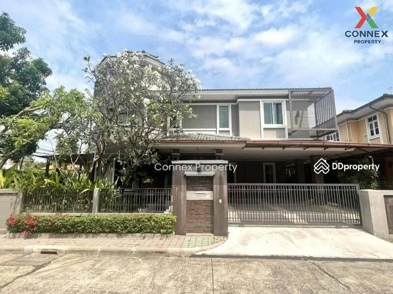 ขาย - Golden Nakara : โกลเด้น นครา, กรุงเทพ