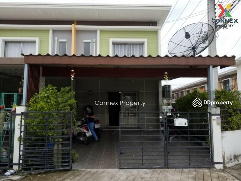 ขาย - Family City Pantong : แฟมิลี่ ซิตี้ พานทอง, ชลบุรี