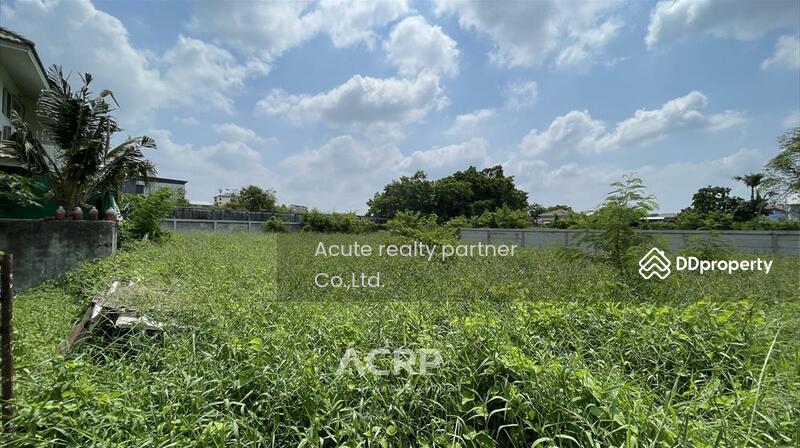 For Sale - Land for sale in Soi On Nut 46, 767 sq.w. – Affordable price, prime location., Bangkok
