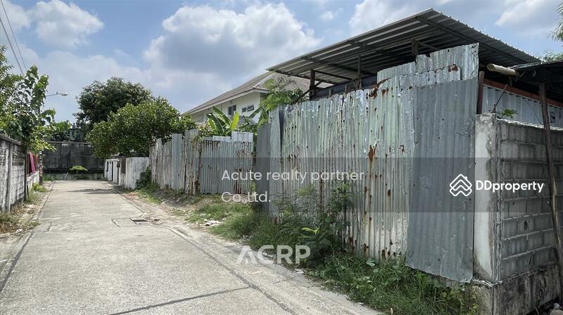 For Sale - Land for sale in Soi On Nut 46, 767 sq.w. – Affordable price, prime location., Bangkok
