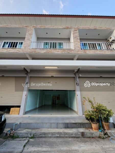 For Rent - หาไม่เจอ, Samut Sakhon