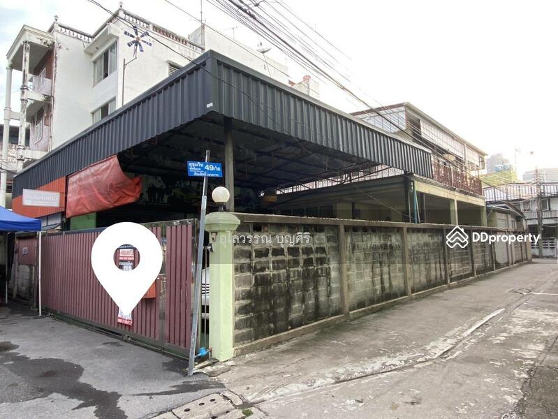 For Sale - Land, Soi Sukhumvit 49, Bangkok