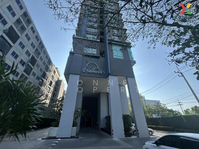 ขาย - Baan Kiang Fah : บ้านเคียงฟ้า หัวหิน, ประจวบคีรีขันธ์