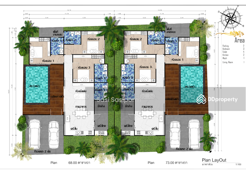 ให้เช่า - Baan Mae Pool Villa : บ้านแม่พูลวิลล่า, ชลบุรี